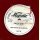 Jimmie Lunceford Orch. - Them Who has - Gets / Shut-Out
