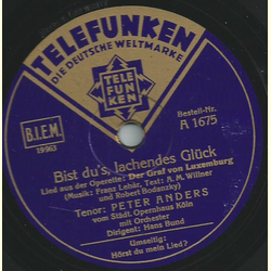 Peter Anders Bist Du S Lachendes Gluck Horst Du Mein Lied 5 00
