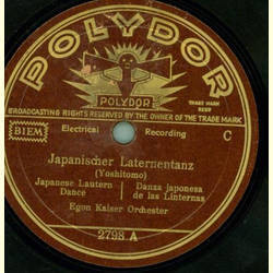 Egon Kaiser Orchester - Japanischer Laternentanz / Indischer Brautzug
