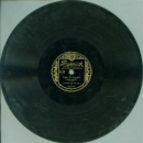 Les Paul und sein Trio - Begin the Beguine / Dream Dust
