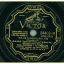 Paul Whiteman and his Orchestra - Santados sobre la tapia / Lila de Shanghai