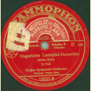 Großes Symphonie-Orchester: Eugen Kunz - Ungarische Lustspiel-Ouvertüre 