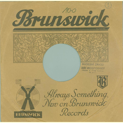 Original Brunswick Cover fr 25er Schellackplatten A5 C