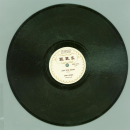 Earl Hines - Just too soon / Chicago high life