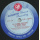 The Harmonic Orchestra: David Johnson - a) Piston Rod b) Ticker Tape / a) Flower Overture b) Derby Galop