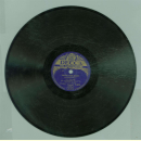 Les Howard and The Stargazers - Bless your Heart / Saturday Rag