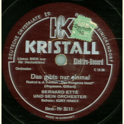 Bernard Ettè, Refrain: Kurt Hardt - Das gibts nur einmal / Das muß ein Stück vom Himmel sein