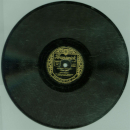 Bing Crosby - At Last ! At Last! / The Isle Of Innisfree