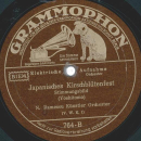 N. Ramescu Künstler Orchester - Chinesische Strassenserenade / Japanisches Kirschblütenfest