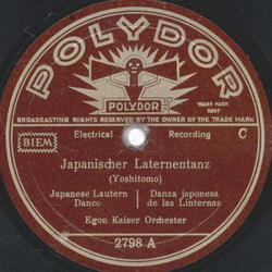 Egon Kaiser Orchester - Japanischer Laternentanz / Indischer Brautzug