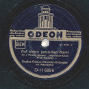 Großes Odeon-Künstler-Orchester - Im Klostergarten /  Auf einem persischen Markt