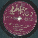 Blas Orchester - Das war knorke / Lene, was ist denn mit...