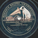 Grammophon-Streich-Orchester - Schattenspiele / Heinzelmännchen
