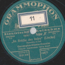 Grammophon-Künstler-Ensemble - Im Reiche der Indra 1. Teil / 2. Teil