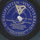 Großes Streich Orchester - An der schönen blauen Donau / Geschichten aus dem Wiener Wald