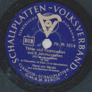 Hans von Benda - Tänze und Festimusiken aus 3 Jahrhunderten ( 16- 18 Jahrhundert )