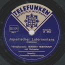 Ferdy Kaufmann / Herbert Hertrampf - Chinesische Straßenserenade / Japanischer Laternentanz 