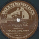 Lajos Barany - Die Dubarry: Ich schenk mein Herz / Ja, grün ist die Heide