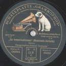 Grammophon-Streich-Orchester - Der Prophet: Krönungsmarsch / Ein Sommernachtstraum
