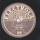 Lubo D´ Oro - Angelina / Ay, Ay,Ay Minnie from Trinidad