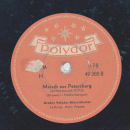 Hans Freese - Alexandermarsch / Marsch aus Petersburg