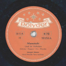 Margot Eskens - Mamatschi / Peterle