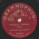Hans Busch - Poéme  / Toskanisches Ständchen