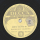 Rancho Boys Orchestra - Kenta Calypso No. 1 / Late Sir Alakija