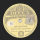 Rancho Boys Orchestra - Kenta Calypso No. 1 / Late Sir Alakija