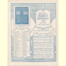 Notenheft / music sheet - Moonlight Bay
