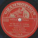Ludwig Bernauer - Die alte Zahnradbahn / Ich hab mir für Grinzing einn Dienstmann engagiert