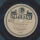 The Kilima Hawaiians - Yonder on thre Hill / Hilo-Marsch
