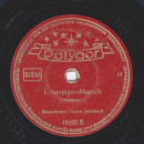 Blasorchester Hanns Steinkopf - Nibelungen-Marsch / Kaiserjäger-Marsch