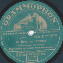 Paul Godwin - Beim Wein / Im Reich der Träume