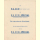 Notenheft / music sheet - Enten-Blues