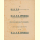 Notenheft / music sheet - Rumba-Juanita