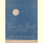 Notenheft / music sheet -  Wenn der Mond scheint