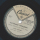 Stan Kenton - Art Pepper / Maynard Ferguson