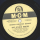 George Shearing Quintet - Five oclock whistle / Simplicity?
