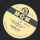 Macklin Marrow - My lost love / Estrellita