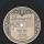 Louis Armstrong - St. Louis Blues / Tiger Rag