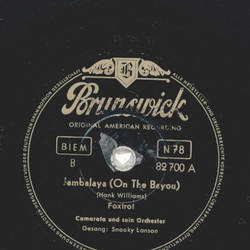 Camarata - Jambalaya / Veradero