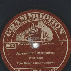 Egon Kaiser - Japanischer Laternentanz / Indischer Brautzug