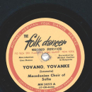 Macedonian Choir Of Sofia – Yovano, Yovanke /...