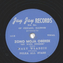 Maly Wladziu - Pod Mostem Polka / Zono Moja Oberek