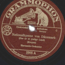 Harmonie-Orchester - Nationalhymne von Dänemark / Danmarks Marchen