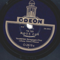 Verstärkter Synagoge-Chor - Moos Zur / Adon Olom