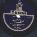 Verstärkter Synagoge-Chor - Moos Zur / Adon Olom